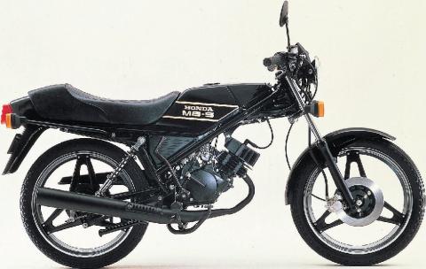 mb50_1979.jpg