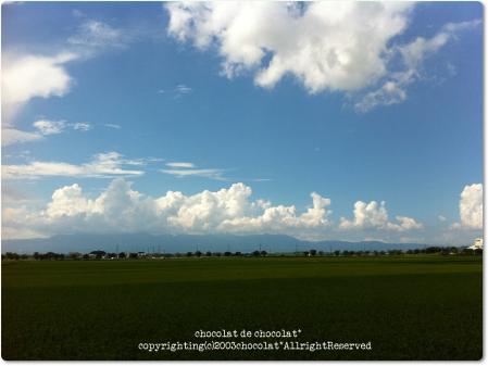 110827sky2a.jpg