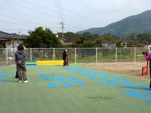 P1170036.gif