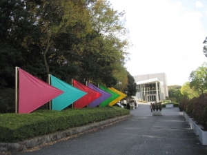 神戸芸術工科大学