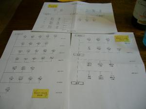 2011-10-02 108