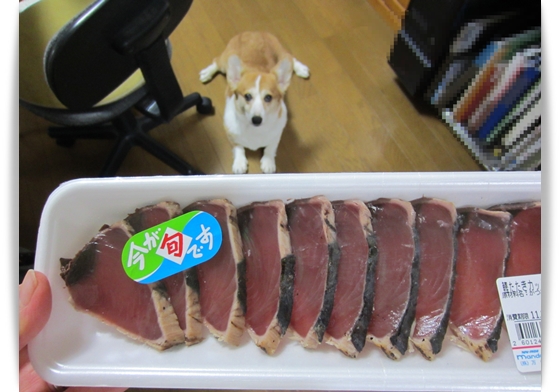 おいしそう?