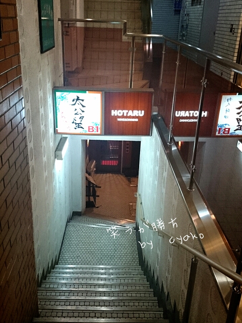 fc2_2014-01-24_15-09-44-423.jpg