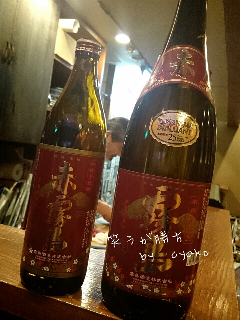 fc2_2014-01-24_15-11-44-590.jpg
