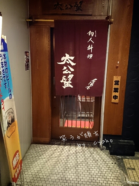 fc2_2014-01-24_15-13-31-698.jpg