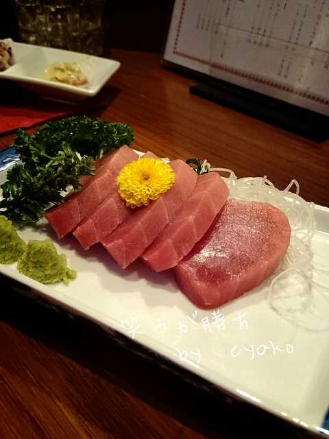 fc2_2014-01-24_15-15-54-679.jpg