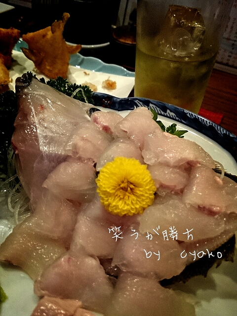 fc2_2014-01-24_17-33-24-739.jpg