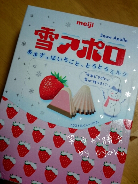 fc2_2014-02-03_17-50-14-677.jpg