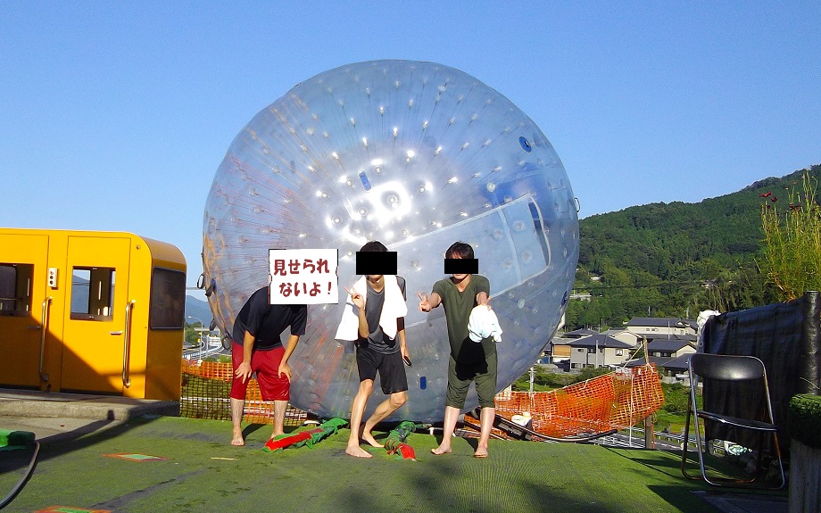 IMGP7422.jpg