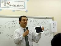 kawasaki_sensei.jpg
