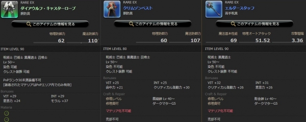 211217a.jpg