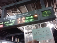 20131221_izumo_02.jpg