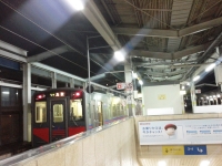 20131221_tottori_01.jpg