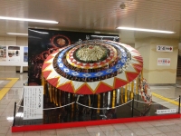 20131221_tottori_02.jpg