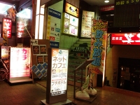 20131221_tottori_08.jpg