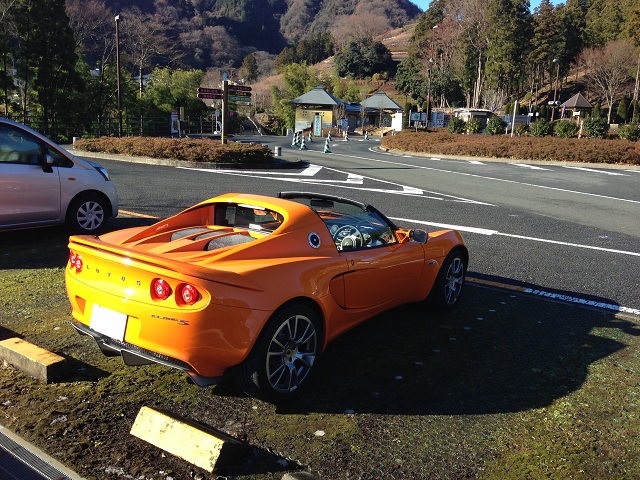 Miyagase