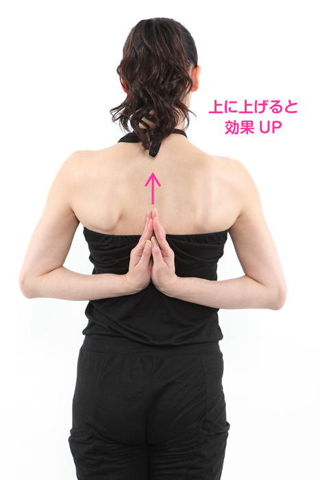 鳳恵弥「元準ミスが指南!見た目美人は肩でつくる」