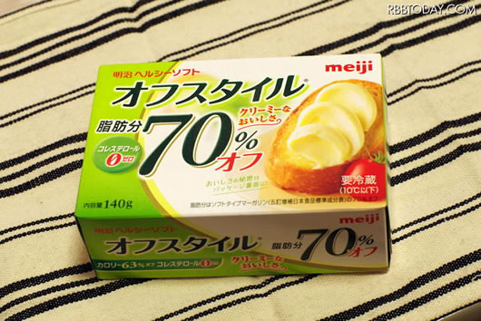 明治ヘルシーソフト オフスタイル 脂肪分70%オフ