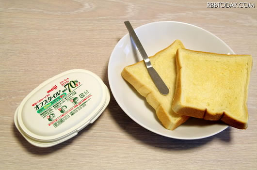 明治ヘルシーソフト オフスタイル 脂肪分70%オフ