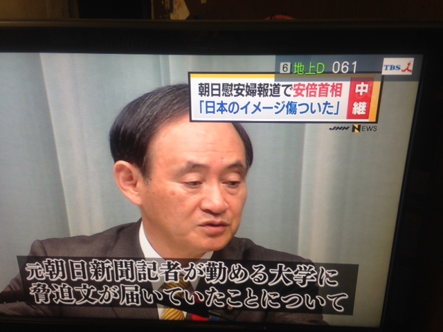 写真 2