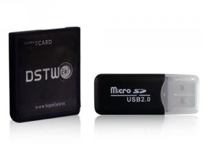 DS TWO
