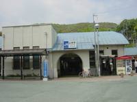 FI2605955_1E