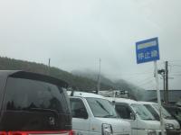 DSCF1078.jpg
