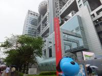 DSCF1273.jpg