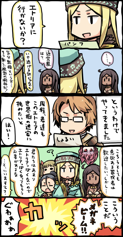 e147a.png