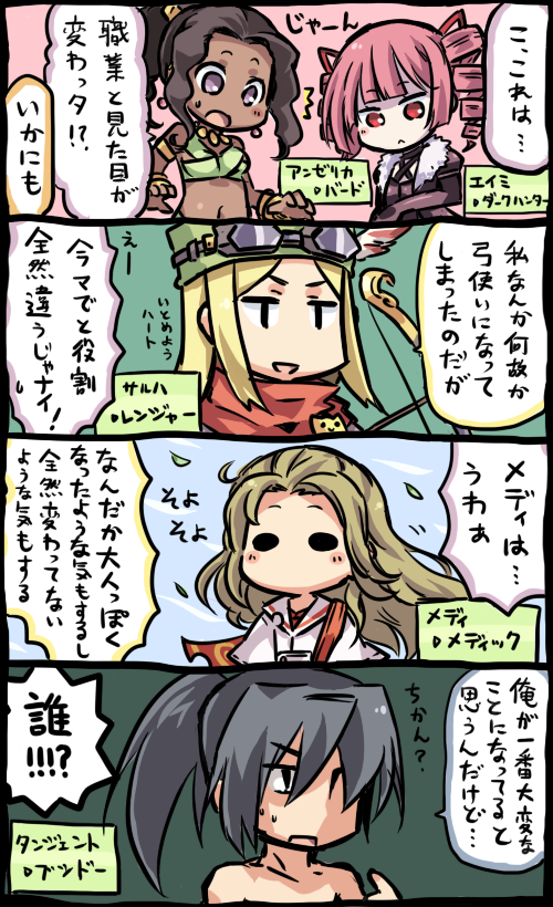 e147b.png