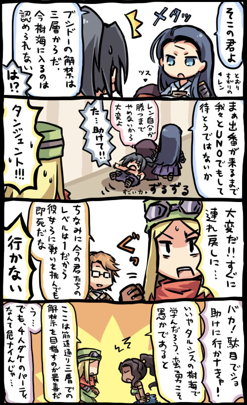 e147c.png