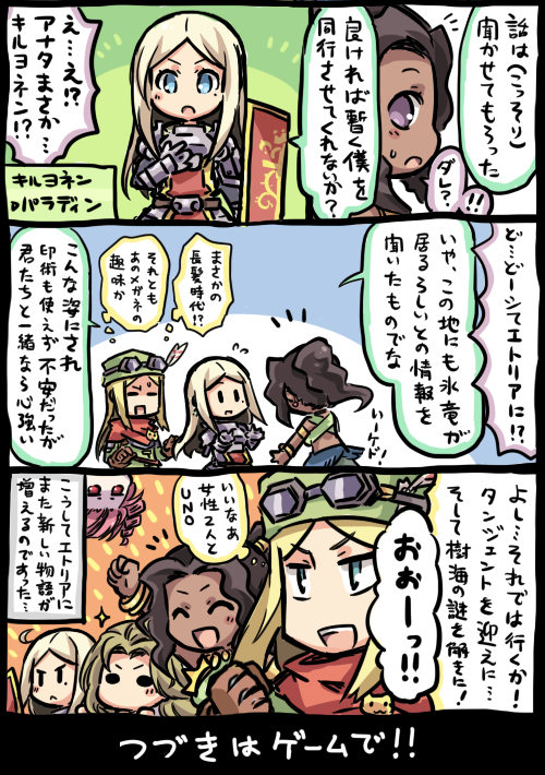 e147d.png
