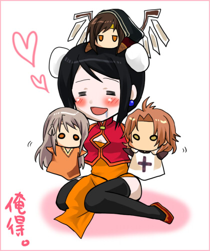 パペマペ