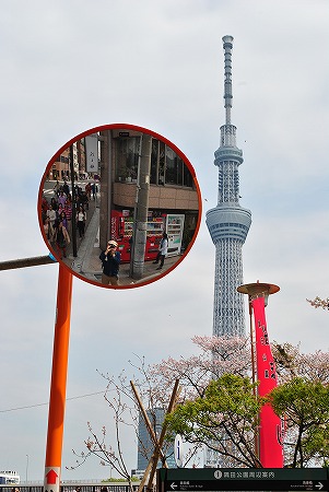 130401asakusa5.jpg