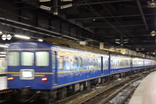 北斗星4