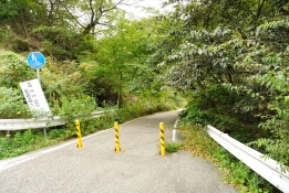 大藪谷方面