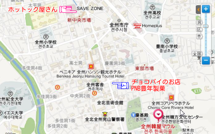 広域