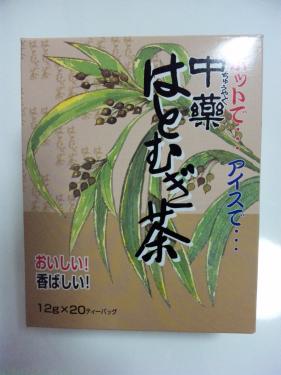 はと麦茶。
