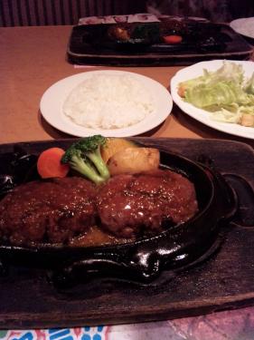 炭焼きさわやか。