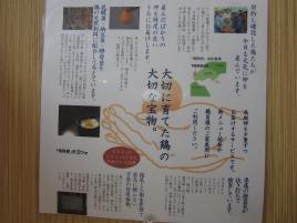 IMG_8846_edited.jpg