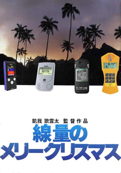 gc_786.jpg