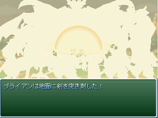 ksg152.png
