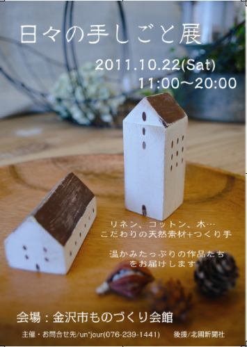 o0395055511512715571.png