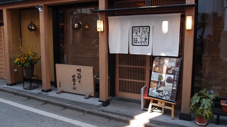 P3151577.jpg