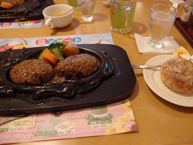 P5241941.jpg