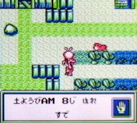 ゲーム画面