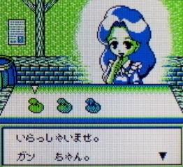 お買い物♪