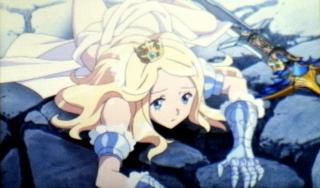 ソランジュ