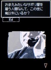 ビル