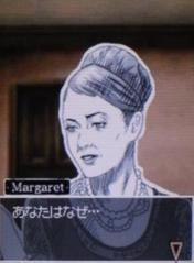 パトリス夫人